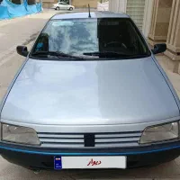 روا درحدآس .زیرخاکی