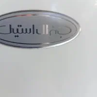 فروش یخچال