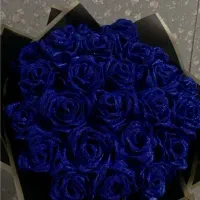 گل ربانی