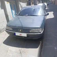 آردی مدل 83