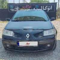 مگان اتومات