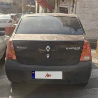 ال ۹۰ مدل ۹۱