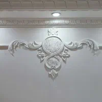گچ کاری و قاب بندی و گچ بری