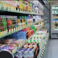 آگهی استخدام شاگرد فروشنده در سوپر مارکت