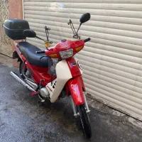مدناس کریس ۱۱۰ بهمن