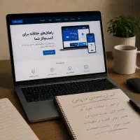 آموزش خصوصی طراحی سایت از صفر تا نمونه‌کار