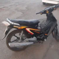 فروش موتور بیکلاج