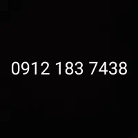 سیم کارت 912 کد 1 9121837438
