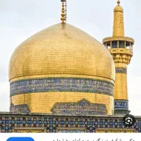 تور مشهد فوق اقتصادی ۲۵۰۰