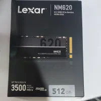 SSD m.2 lexar 512