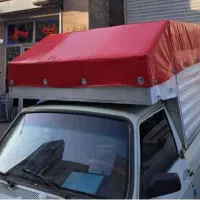 چادر برزنتی