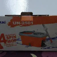 سطل طی دار پدالی یونیک در حد