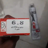 وسایل|مواد شوینده و دستمال کاغذی|سمنان, |دیوار