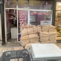 تعمیرات انواع لوازم خانگی برقی و گاز سوز