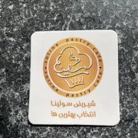 استخدام فروشنده برای قنادی
