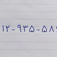 سیمکارت ۰۹۱۲