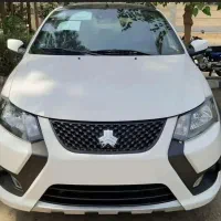 کوییک درحد صفر ار اس