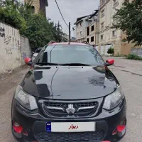 کوییکRمدل ۹۹