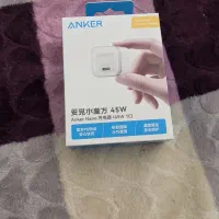 شارژر هوشمند انکر Anker 45W