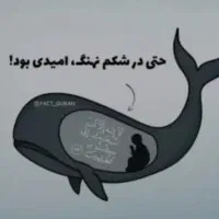 استخدام