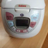 پلوپز برقی و دیجیتالی گالانز Galanz سالم ونو
