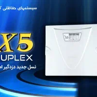 دزدگیر سیم کارتی /بیمه/ضمانت