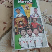 کارت کیمیدی