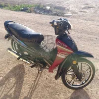 بیکلاج۹۴