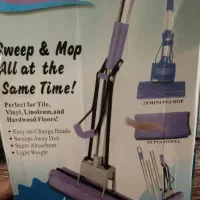 طی زمین شور در سه سایز