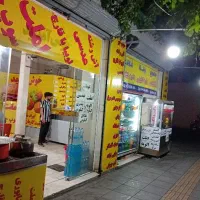 فروشی|فروش مغازه و غرفه|تهران, راه آهن|دیوار