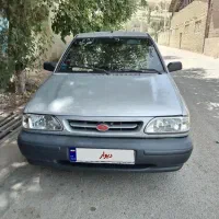 پراید