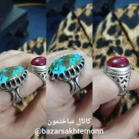 انگشترفیروزه نیشابور