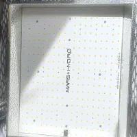 لامپ رشد گیاه