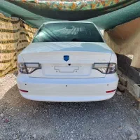 سورن پلاس