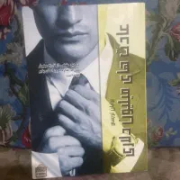 اهدای کتاب رایگان