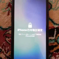 ایفون 11