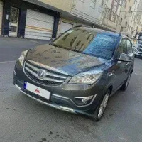 چانگان ۹۷ بدون رنگ زیر قیمت
