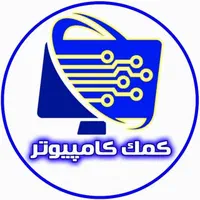 تعمیرات خدمات نصب ویندوزکمک کامپیوتر لپ تاپ در محل