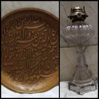 بشقاب دیوارکوب مسی وان یکاد + چراغ شیشه‌ای قدیمی