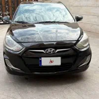 اکسنت ۲۰۱۵ خلیج