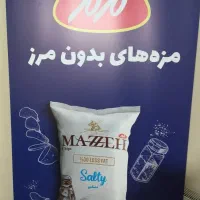 استخدام ویزیتور و سرپرست فروش