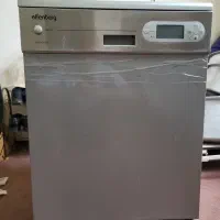 ماشین ظرفشویی افنبرگ