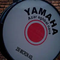 ۲۸۰۰۰۰۰۰