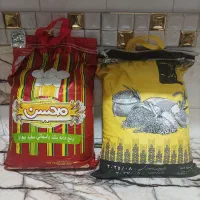 برنج هندی محسن و پامچال