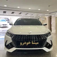 ریسپکت*رسپکت نیو فیسnew face پرایم 2خشک1405و1404