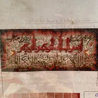 تابلو فرش ونیکاد همراه با دار تابلو فرش بسیار نو،