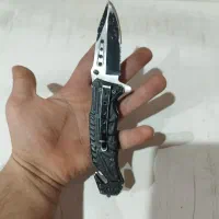 چ.ا.ق.و کوهنوردی