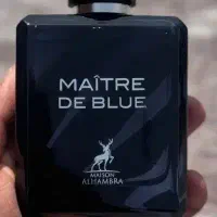 عطر مشابه بلو شانل