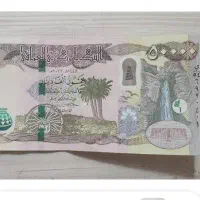 دینار کلکسیونی