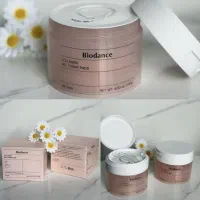 فروش محصولات مراقبت پوستی عمده